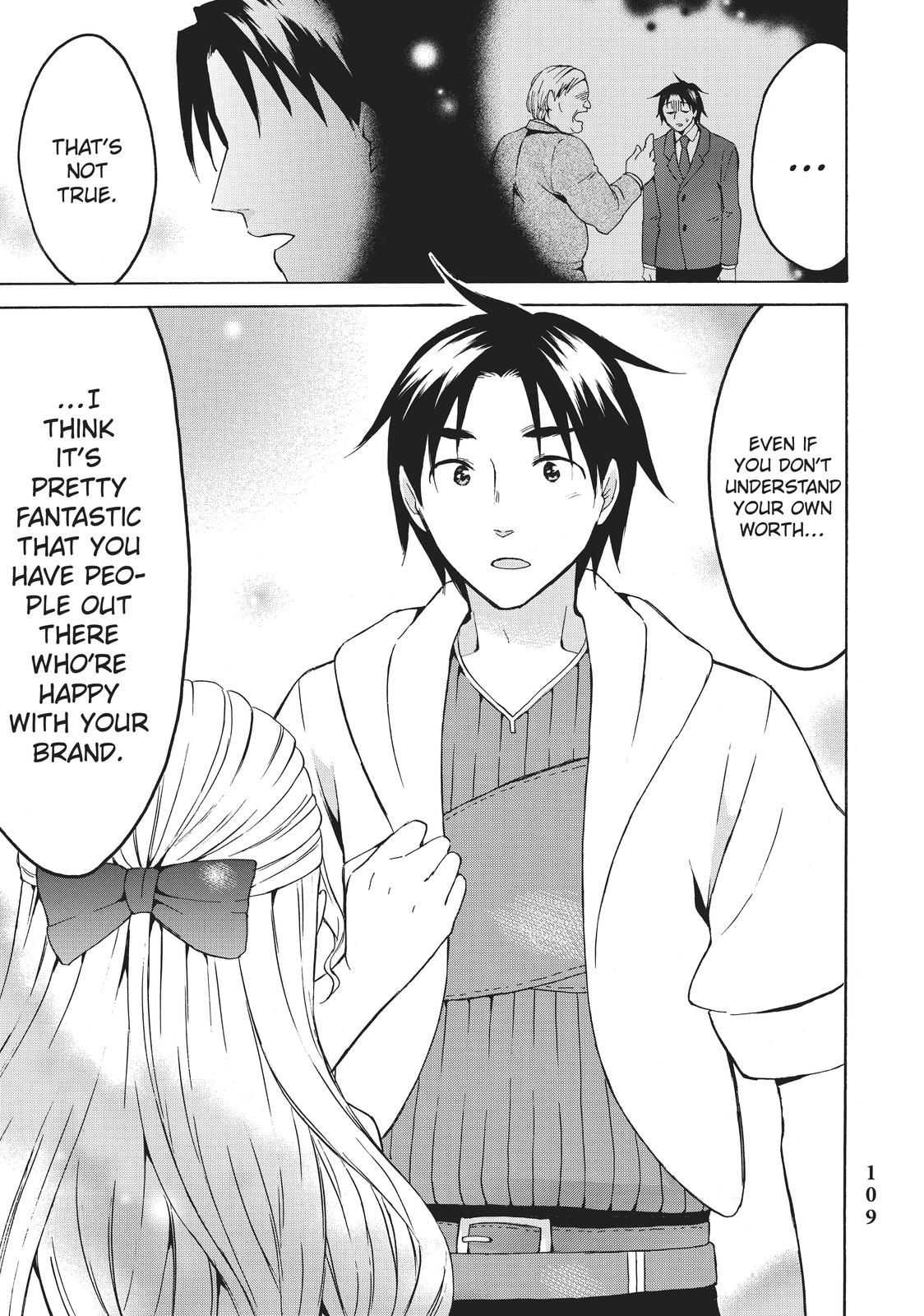 Level 1 Dakedo Unique Skill de Saikyou desu Chapter 15 13